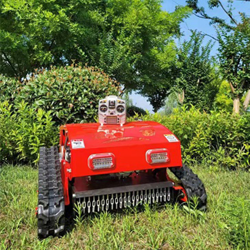 SH750-9履帶式遙控割草機(jī)